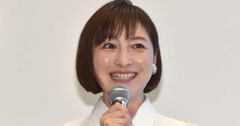 切り抜き／広末涼子☆ヤングジャンプ 2001年2/1（7号）広末涼子