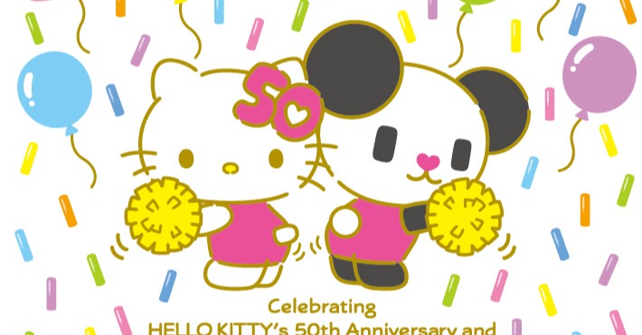激レア♡ハローキティ♡ ♡ゴーちゃんキティちゃんコラボマスコット♡ お知らせ ポップ ハローキティ♡激レア♡ゴーちゃんキティちゃん