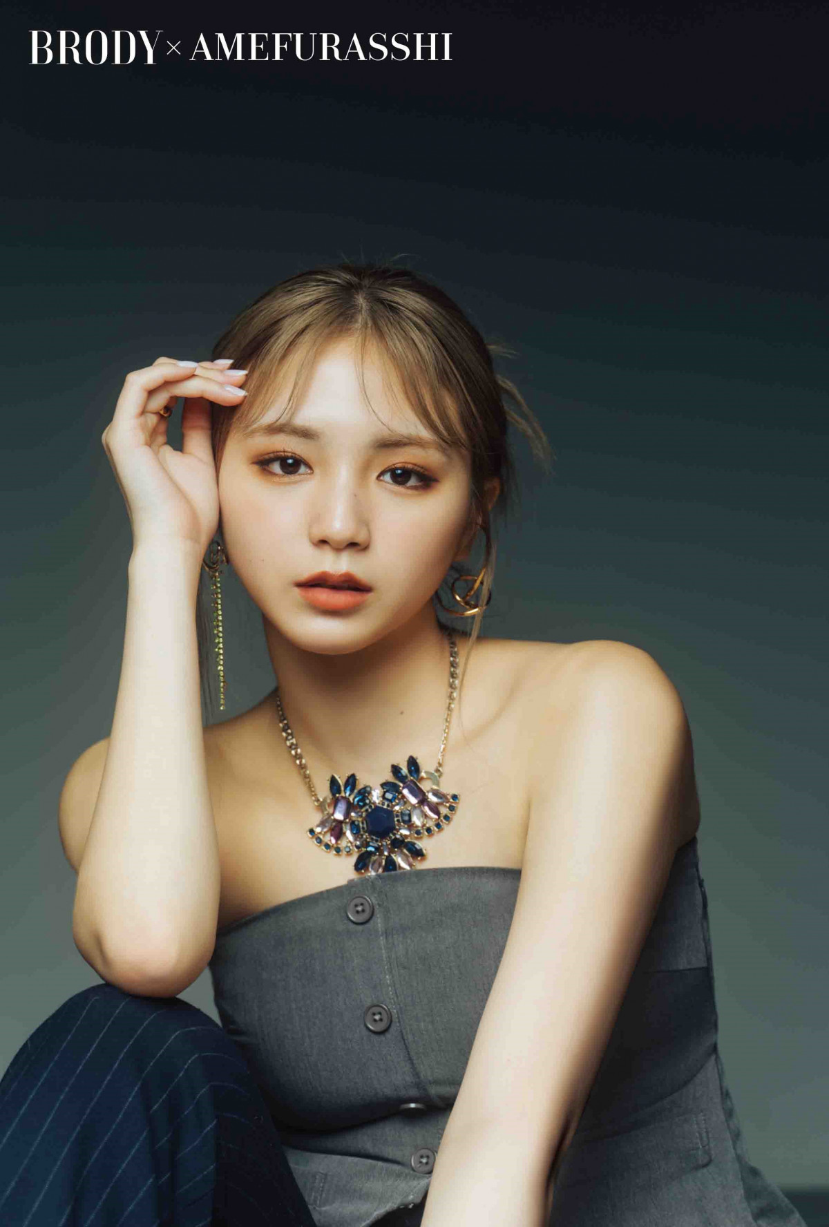 日向坂46加藤史帆、『BRODY』表紙で洗練された美貌 齊藤京子卒業