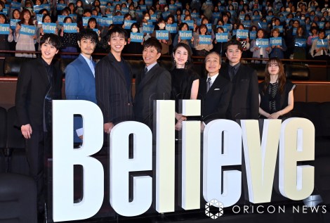 wBelieve-Nɂ鋴-x̃Cxgŏo炩ɂȂ()mDA֓HA|^AؑƁAVCSAA엲AR{=wBelieve-Nɂ鋴-xLXgodCxg(C)ORICON NewS inc. 