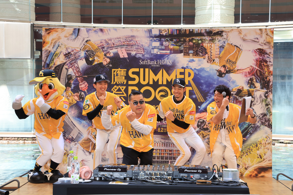 鷹の祭典』が名称変更で『鷹祭 SUMMER BOOST』に 又吉克樹＆大津亮介がダイノジと一緒に「Bling-Bang-Bang-Born」 |  ORICON NEWS