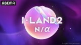 418ؓwI-LAND2:N/axL[rWA(C) CJ ENM Co., Ltd, All Rights Reserved 