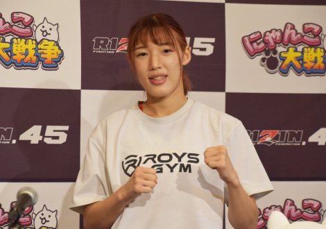 �g�����Ȋi���Ɓh�ƃX�p�[�����O�������V���� �iC�jORICON NewS inc. 