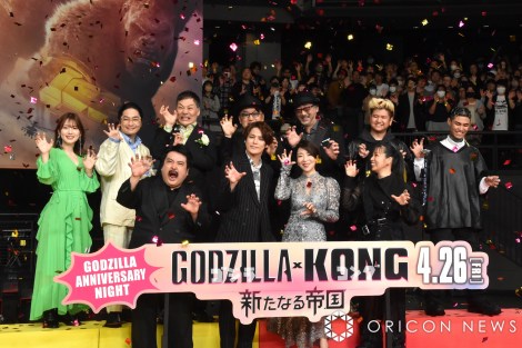 GODZILLA ANNIVERSARY NIGHT̗lq (C)ORICON NewS inc. 