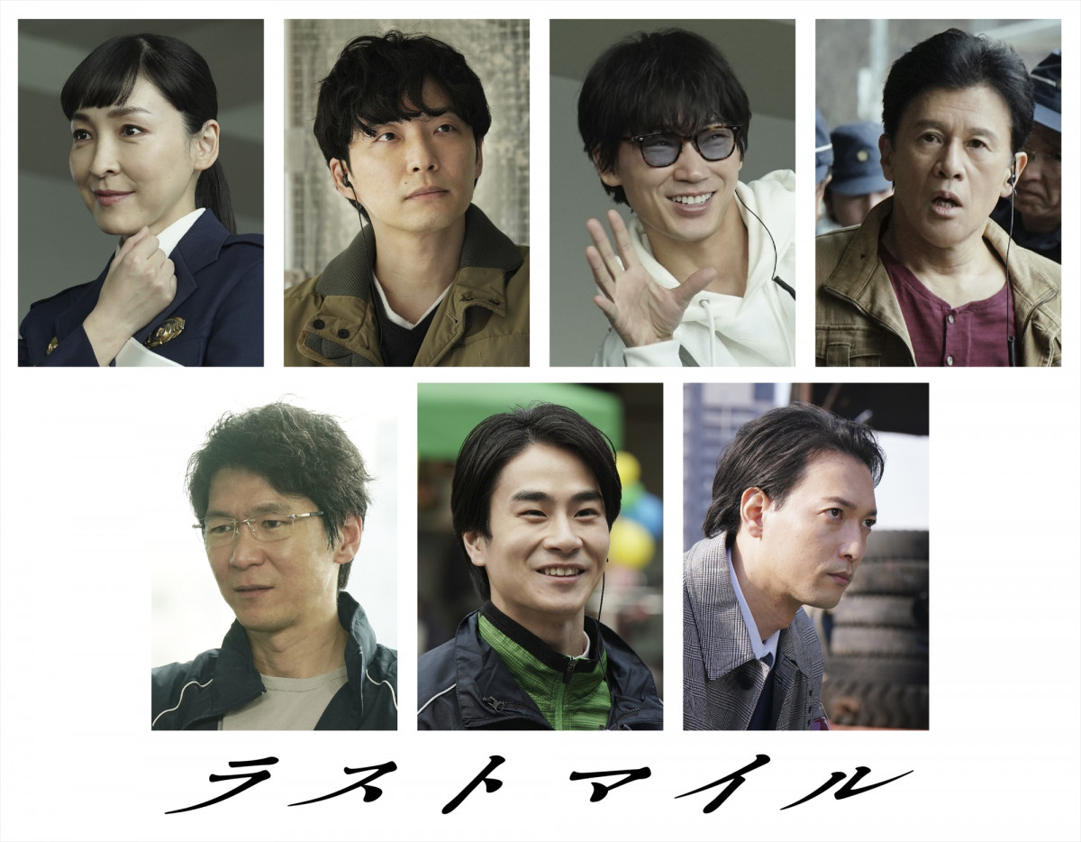 映画『ラストマイル』綾野剛＆星野源ら『MIU404』“4機捜