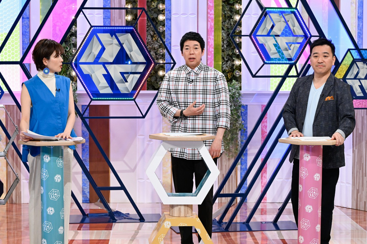 20wckĩl^oMTGx(C)ytv 
