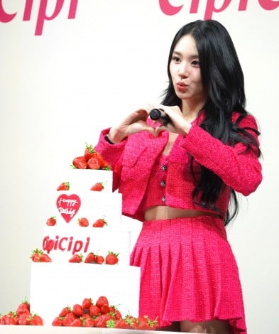 TWICECHAEYOUNG(`F) (C)ORICON NewS inc. 