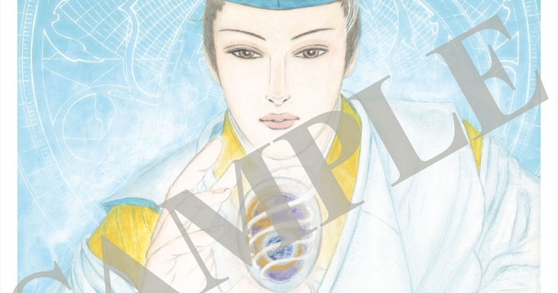 陰陽師 岡野玲子イラスト非売品のタペストリー 映画『陰陽師0』入場者特典第2弾、岡野玲子が描く“0”を愛でる