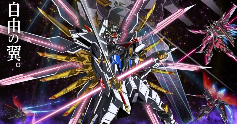 映画『ガンダムSEED』新特典はセカンドキービジュアルイラスト