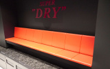 �uSUPER DRY Immersive experience�v�I�[�v���O�v���X������̗l�q(C)ORICON NewS inc. 