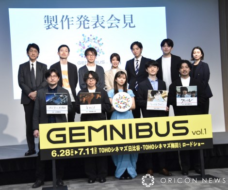 画像・写真 | 東宝、映画界の才能の発掘と育成を本格化「日本の映画