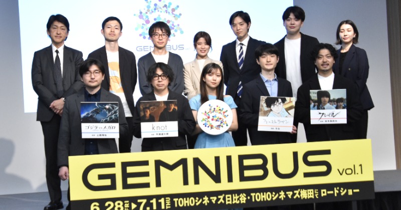 東宝、映画界の才能の発掘と育成を本格化「日本の映画業界がガラっと