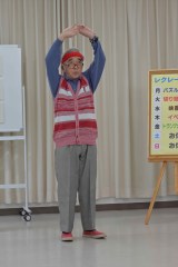 �ؑ��i�呺���j���w���I�� �ďt�I�l�����v�\�f�B�x�i5��31�����J�j�iC�j2024�N�u���I���@�ďt�I�v����ψ��� 