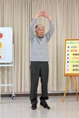 �^��i���܌��j���w���I�� �ďt�I�l�����v�\�f�B�x�i5��31�����J�j�iC�j2024�N�u���I���@�ďt�I�v����ψ��� 