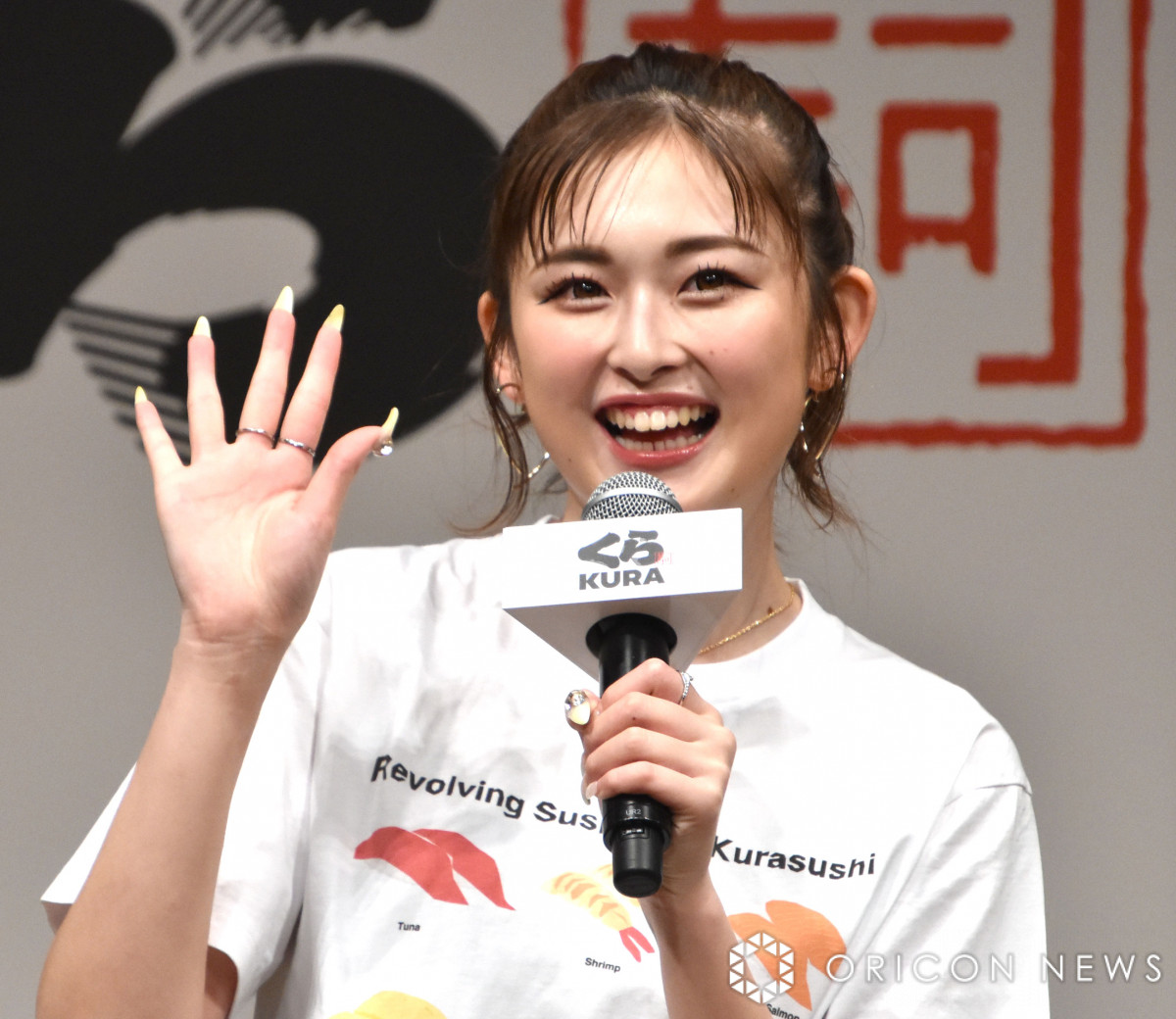 ゆうちゃみ、ゴールデンウィークは「好きピとサウナに行きたい