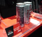 ���{�� �v���^�r�[���R���Z�v�g�V���b�v�uSUPER DRY Immersive experience�v�I�[�v���O�v���X������(C)ORICON NewS inc. 