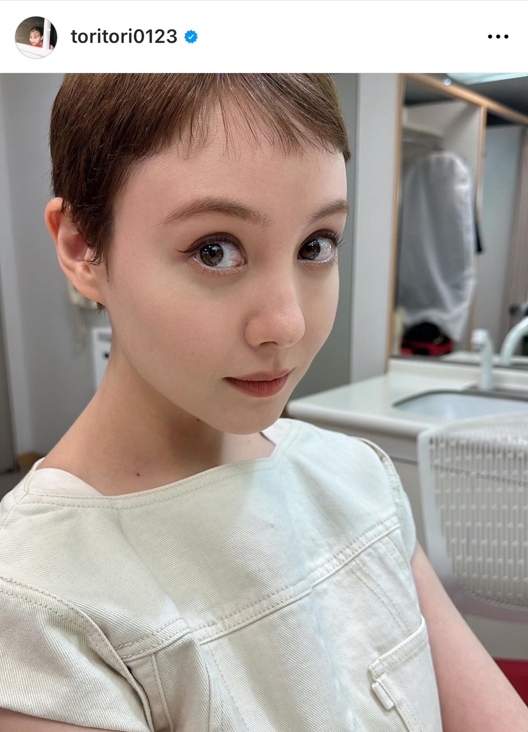 トリンドル玲奈 トリンドル玲奈、ベリショ×超ミニスカで艷やか美脚「手足の長さが際立ちますね」「素晴らしい脚線美」 | ORICON NEWS