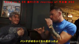 {@()ƃRi[E}NK[g[NʂJ=YouTubewRoad to 7.28 RIZIN Journey of {@x(C)AbemaTV Inc. 