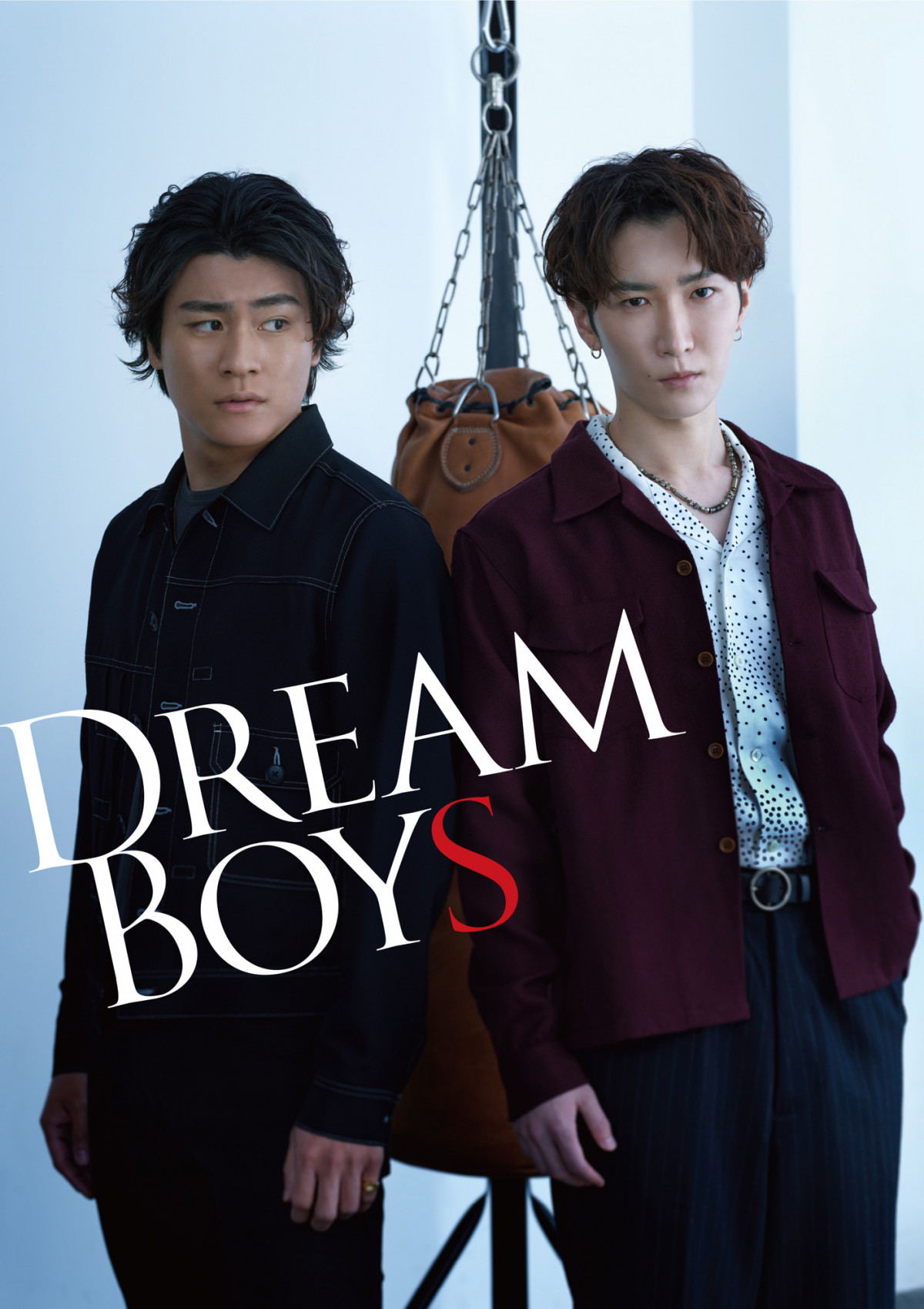 Snow Man・渡辺翔太主演、SixTONES・森本慎太郎出演『DREAM BOYS』が映像3部門1位【オリコンランキング】 | ORICON  NEWS