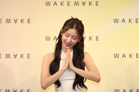 ���C�N�A�b�v�u�����h�wWAKEMAK�x�̐V�~���[�Y�ɏA�C����(G)I-DLE�E�~���� 