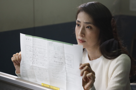 ��1�b���A�����͂�˂������q�i�V�C�S��j�iC�j�e���r���� 