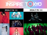wINSPIRE TOKYO 2024xoA[eBXg1e\ 