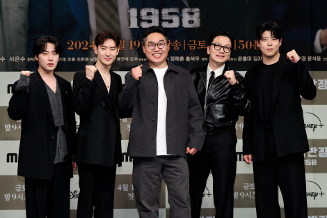 �w�{���ǒ� 1958�x����^�f�B�Y�j�[�v���X �X�^�[�œƐ�z�M���iC�j2024MBC. All Rights reserved. 