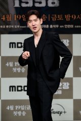 �C�E�W�F�t�����w�{���ǒ� 1958�x����^�f�B�Y�j�[�v���X �X�^�[�œƐ�z�M���iC�j2024MBC. All Rights reserved. 