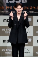 �C�E�W�F�t�����w�{���ǒ� 1958�x����^�f�B�Y�j�[�v���X �X�^�[�œƐ�z�M���iC�j2024MBC. All Rights reserved. 