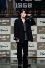 �����E�q�����X���w�{���ǒ� 1958�x����^�f�B�Y�j�[�v���X �X�^�[�œƐ�z�M���iC�j2024MBC. All Rights reserved. 