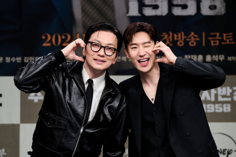 �C�E�W�F�t�����C�E�h���t�B���w�{���ǒ� 1958�x����^�f�B�Y�j�[�v���X �X�^�[�œƐ�z�M���iC�j2024MBC. All Rights reserved. 