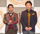 �E�G�X�g�����h �iC�jORICON NewS inc. 