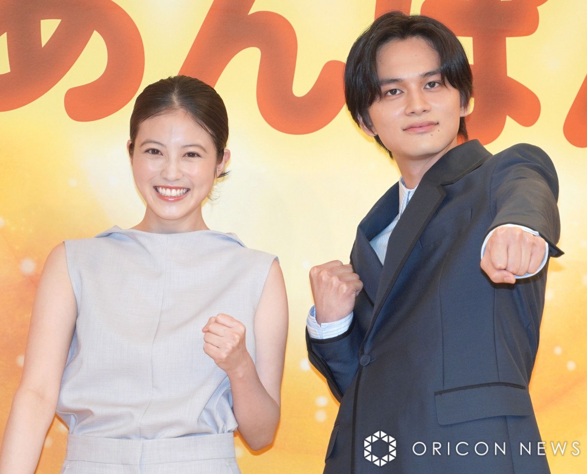 AerwςxL҉ɏoȂ()cAkC (C)ORICON NewS inc. 