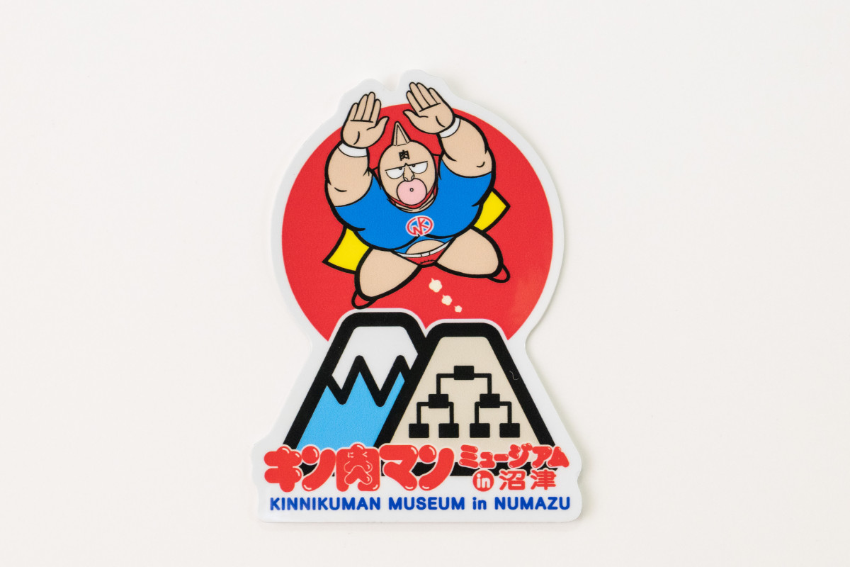 非売品　沼津キン肉マンミュージアム　マグネット全種　ステッカー 画像・写真 | 「キン肉マンミュージアム」沼津市で開業