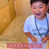 �s�D���Â��o�ĔO��̒�Ə��Ζʂ�����2�Z&��̔D�P�ɗ܂���10�ΌZ�̎p�u�������đf�G�ȃV�[���v�u�ԈႢ�Ȃ��D�������Z�����v 