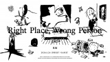 RM̃\2ndAowRight Place, Wrong PersonxiCjBIGHIT MUSIC 