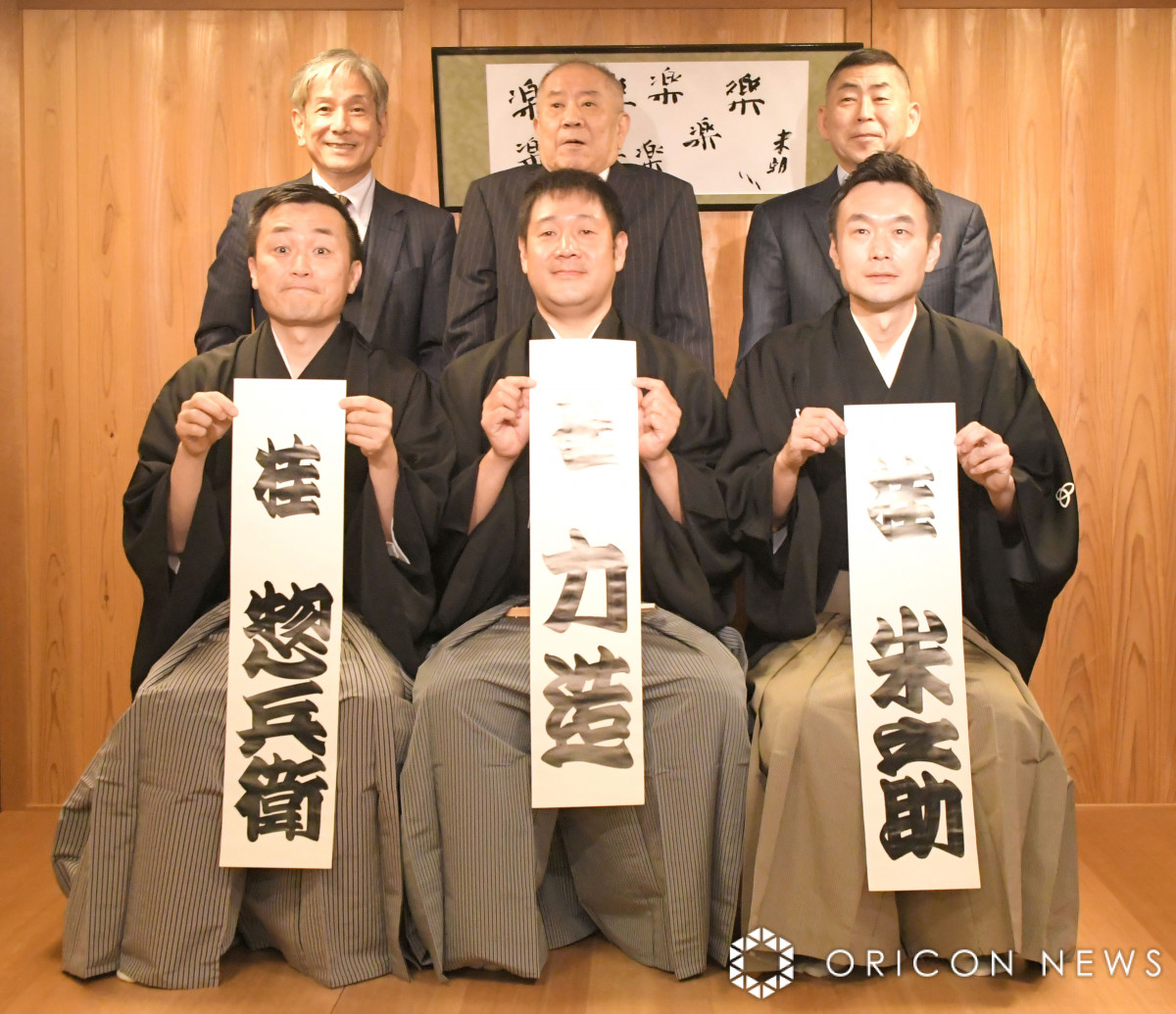 桂米團治 襲名記念★小米朝★十番勝負 DVD 3枚組 RA-07 米朝事務所、噺家3人が襲名発表 師匠・桂ざこば「なんで？」に一同