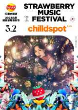 wSTRAWBERRY MUSIC FESTIVAL 2024xɏochilldspot 