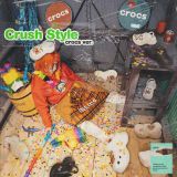 uCrush Style (crocs ver.)vWPbgʐ^ 