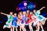 wCANDY TUNE 1st ANNIVERSARY TOUR 2024 -TUNE UP IN TO US-xcA[t@CiCANDY TUNE 