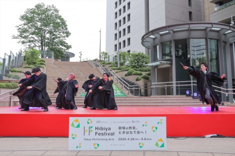 uHibiya Festival 2024vŕwn[E|b^[Ǝ􂢂̎qxh_X̃ptH[}XIꂽiCjTBS/zv 