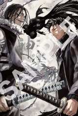 �C���X�g�J�[�h�i�\�j�iC�j�O�����^�W�p�� 