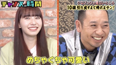 28��������ABEMA�w�`�����X�̎��ԁx�iC�jAbemaTV,Inc. 