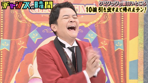 28��������ABEMA�w�`�����X�̎��ԁx�iC�jAbemaTV,Inc. 