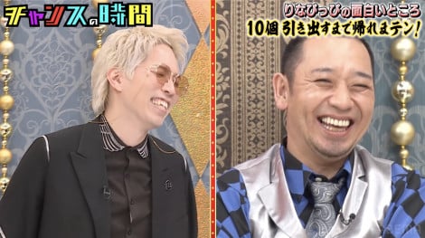 28��������ABEMA�w�`�����X�̎��ԁx�iC�jAbemaTV,Inc. 