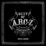 Digital AlbumwBEST OF A.B.C-Zx 