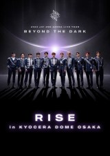 w2023 JO1 2ND ARENA LIVE TOUR 'BEYOND THE DARK:RISE in KYOCERA DOME OSAKA'x517Prime VideoœƐzM(C)LAPONE Entertainment 