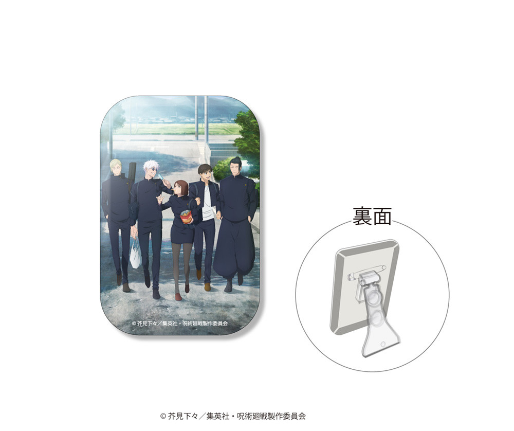 【新品未開封】呪術廻戦 五条悟 あの日の思い出缶バッジ ぴたでふぉめ 呪術廻戦 五条悟 ぴた でふぉめ 懐玉・玉折 Party Time 缶バッジ