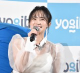 uYogibo VTVCM\ & ppCxgvɏoȂ (C)ORICON NewS inc. 