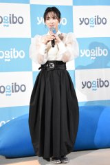 uYogibo VTVCM\ & ppCxgvɏoȂ (C)ORICON NewS inc. 